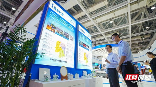 湘遇中部博覽會丨湖南館展出4x4現代化產業體系的魅力與活力