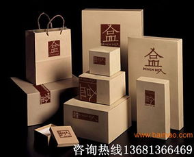 保定紙盒廠家與印刷服務全解析 生產優(yōu)勢與價格指南