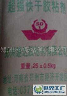 綠色環保新選擇 紙制品專用淀粉膠粉的卓越性能與應用前景